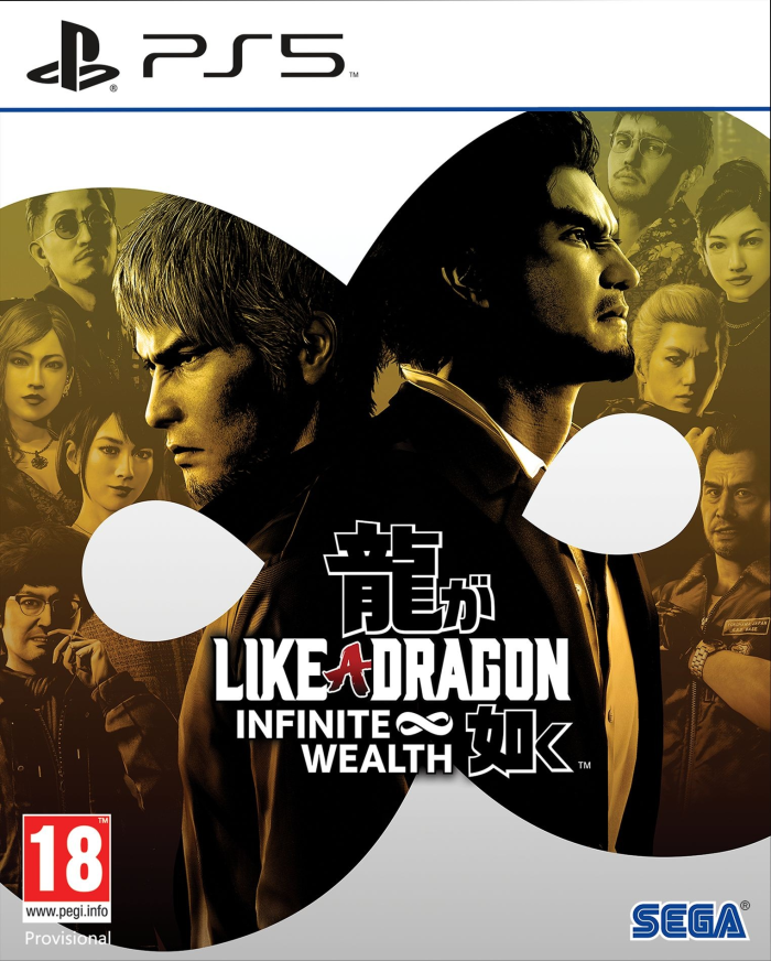 Like A Dragon: Infinite Wealth - PS5 - Image 1
