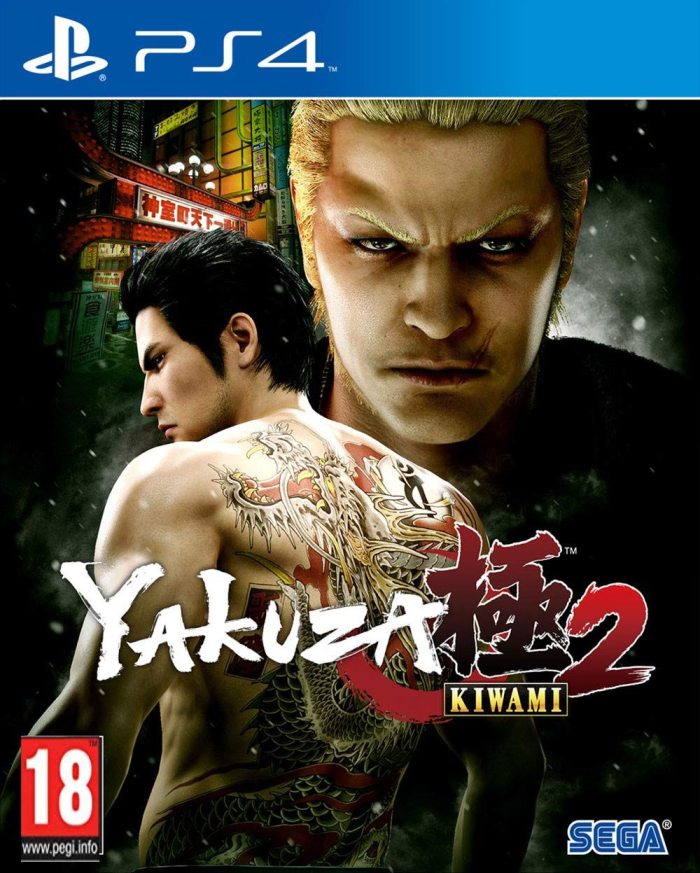 Yakuza Kiwami 2 (PS4) - Image 1